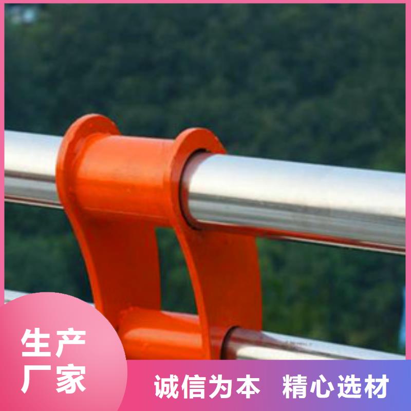 不锈钢复合管护栏桥梁镀锌护栏颜色尺寸款式定制