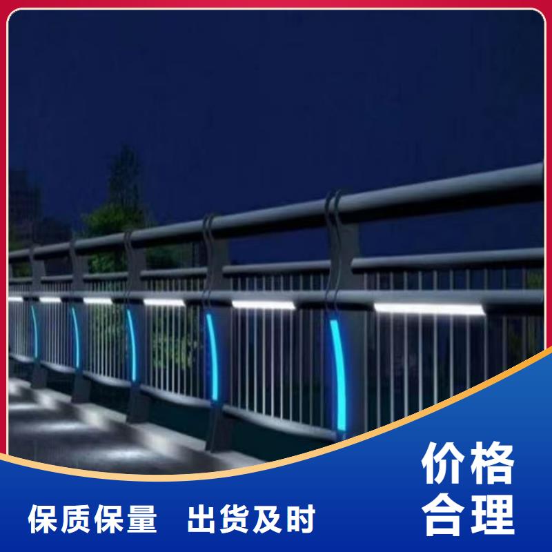 景觀護欄生產基地