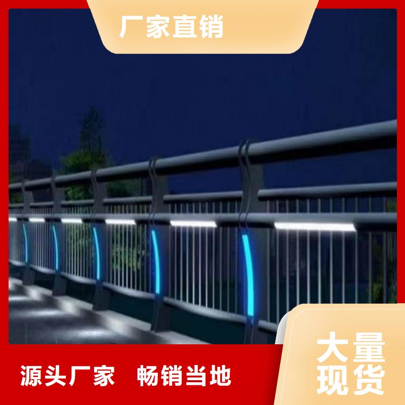道路護欄貨到付款廠家