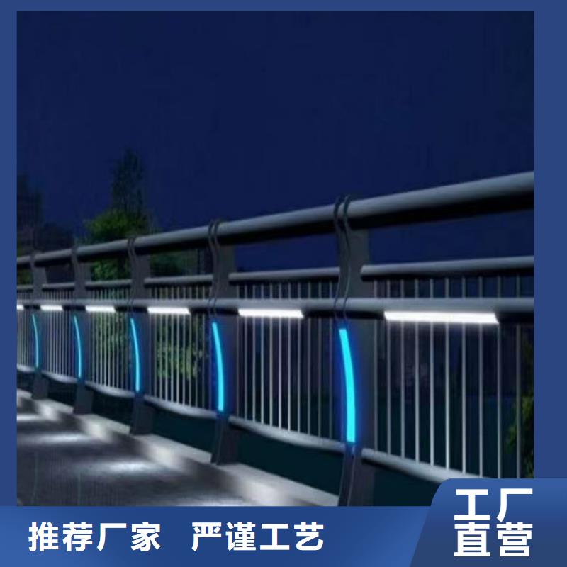 景觀護欄廠家