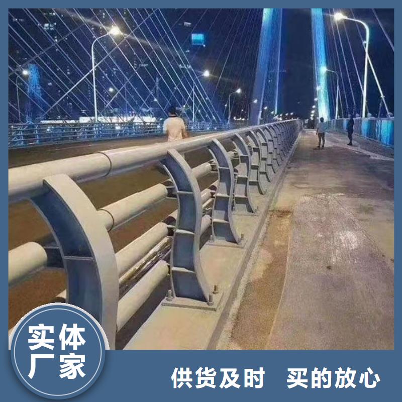 不銹鋼復合管護欄直銷廠家