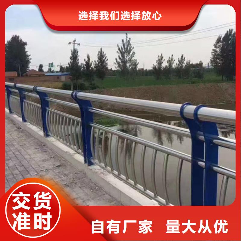 值得信賴的高速波形護(hù)欄廠家