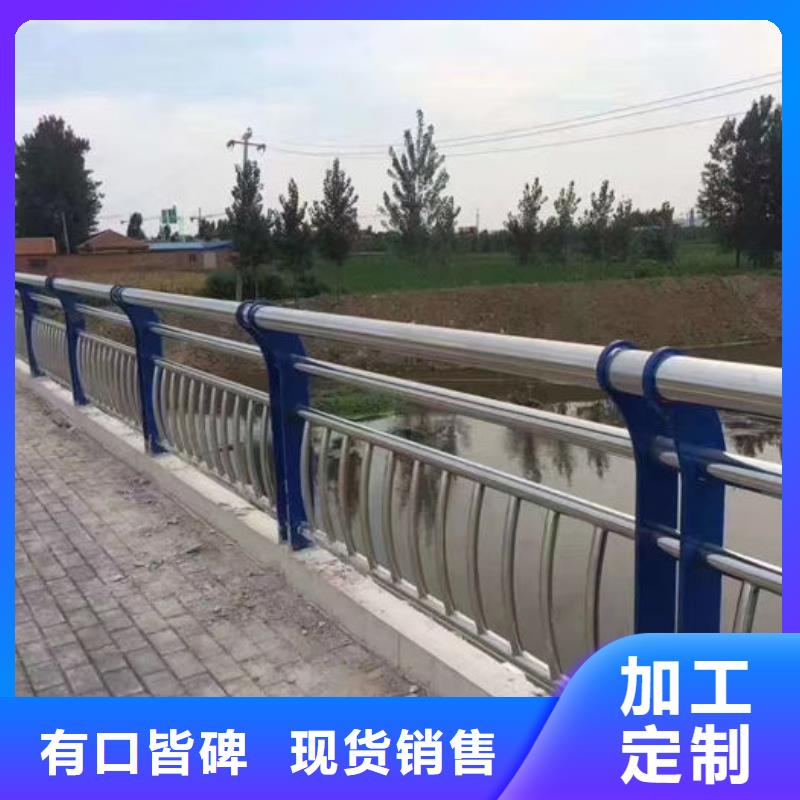 不銹鋼復合管護欄_【交通護欄】細節決定品質