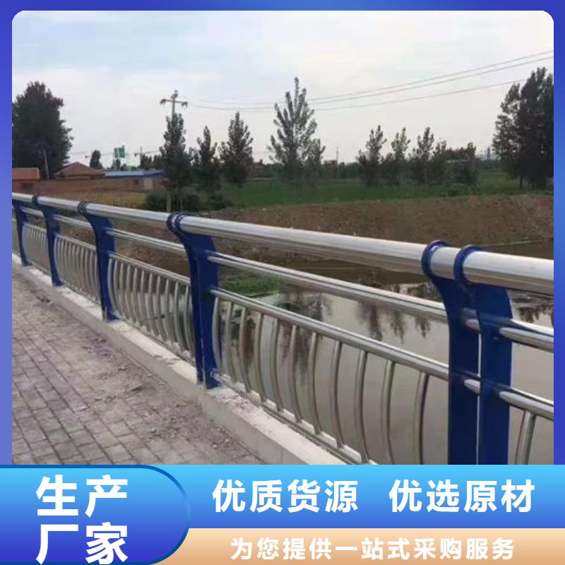 景觀護欄生產基地