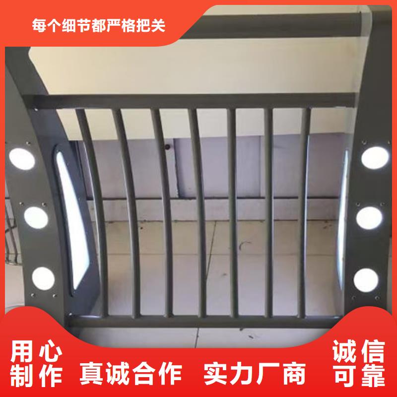 不銹鋼復合管護欄直銷廠家