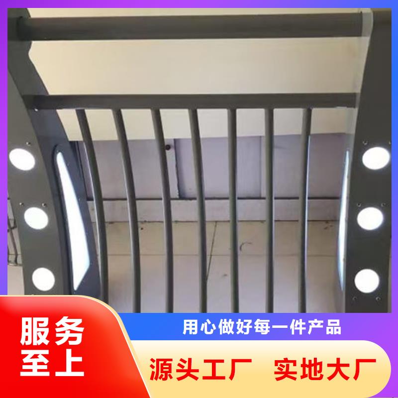 【不銹鋼復合管護欄】橋梁立柱買的是放心