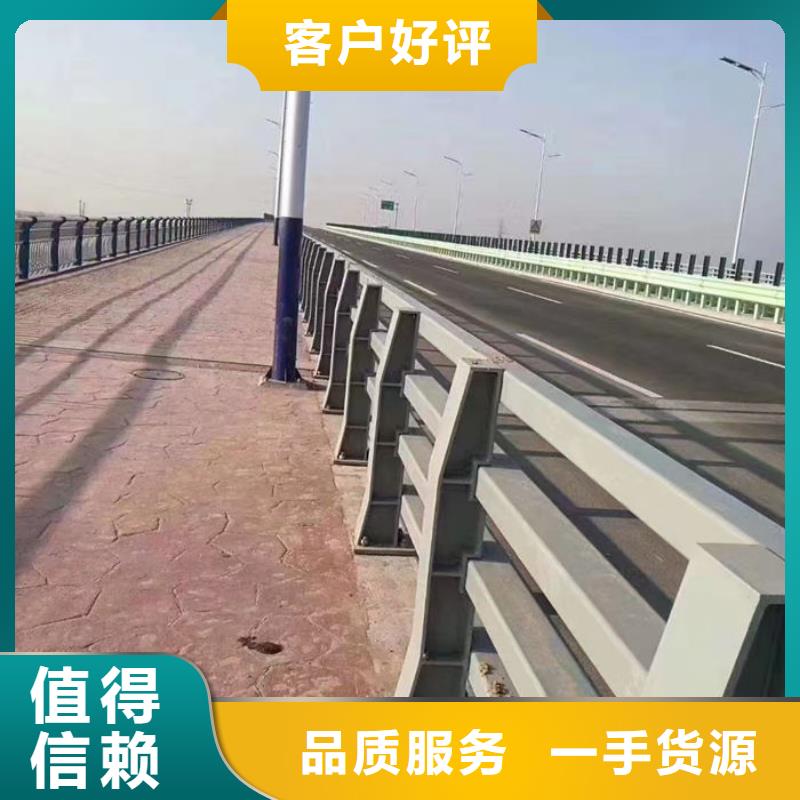 道路護欄貨到付款廠家