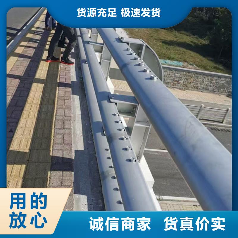 景觀護欄廠家