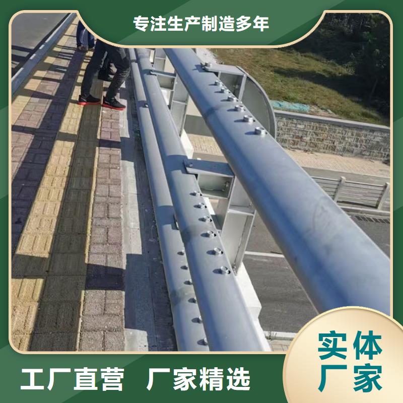 景觀護(hù)欄廠家