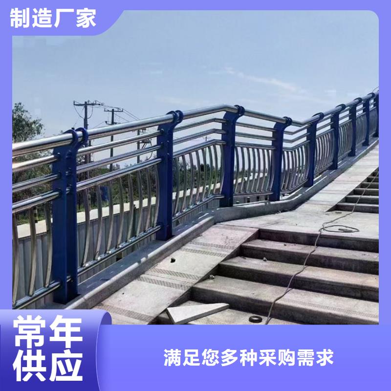 景觀護(hù)欄廠家