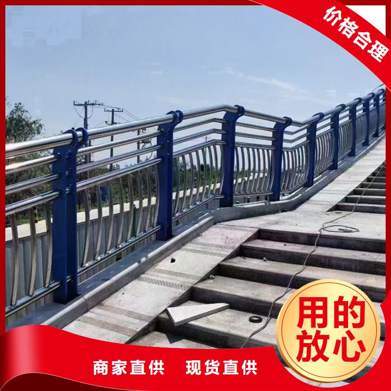 景觀護欄生產基地