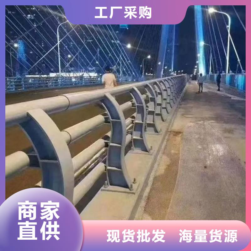 【不銹鋼復合管護欄【人行道欄桿】材質實在】