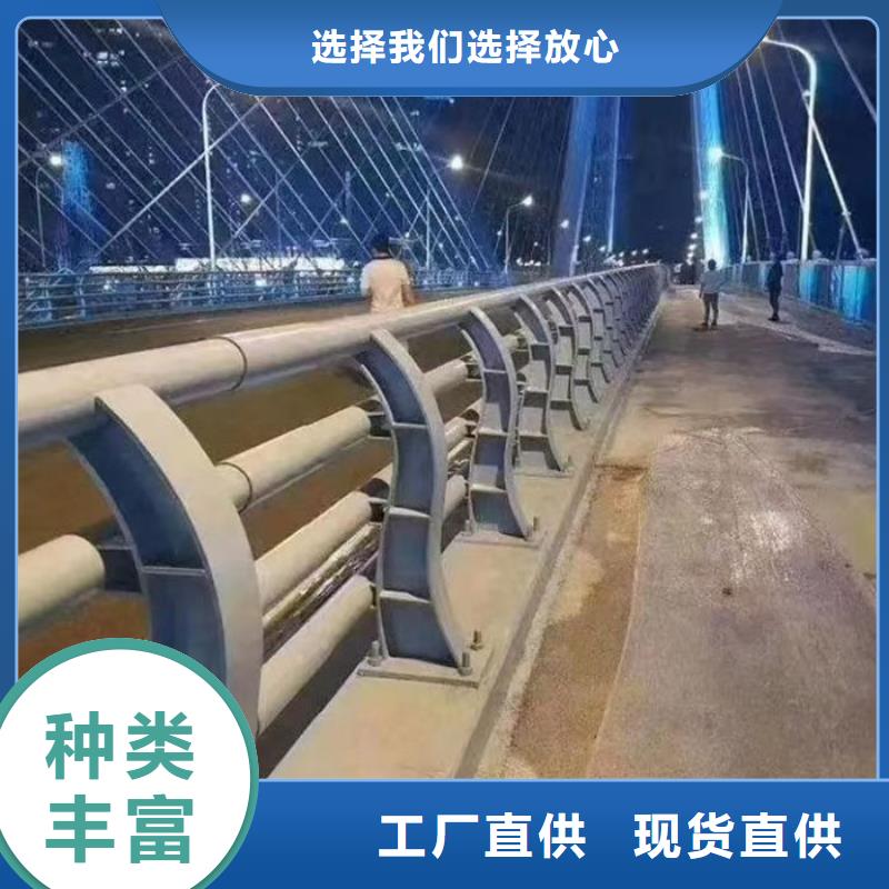 定制不銹鋼橋梁護欄廠家的當地廠家