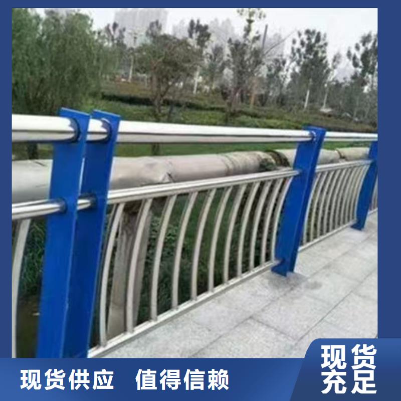 不銹鋼復(fù)合管護(hù)欄,不銹鋼復(fù)合管廠家直銷省心省錢