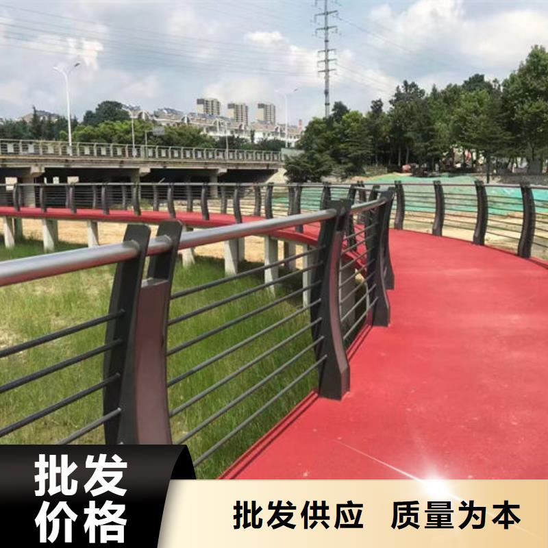 【不銹鋼復合管護欄】橋梁立柱買的是放心