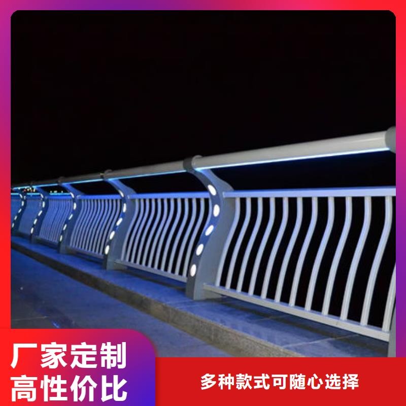 可定制的公路護欄廠家供貨商