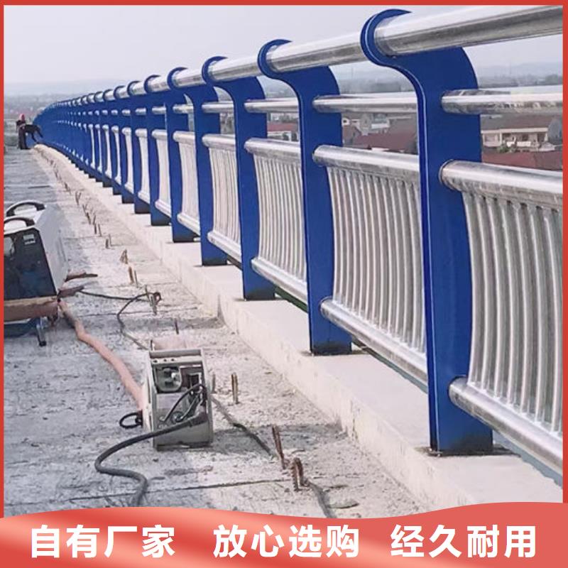 不銹鋼復合管護欄廠家客戶至上