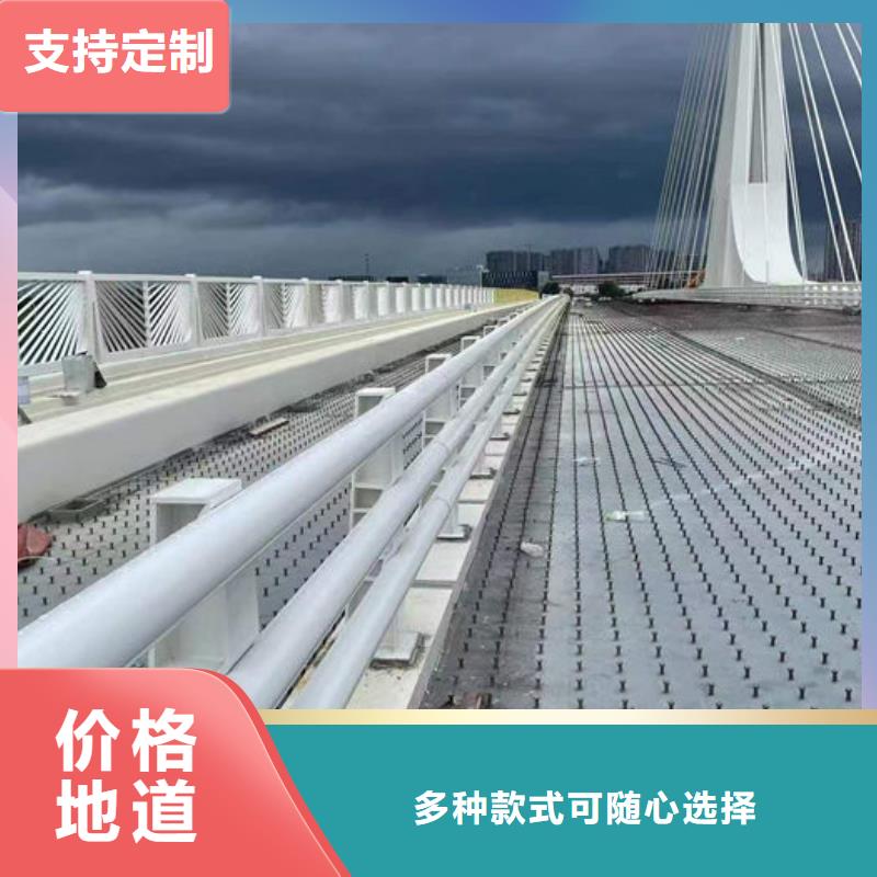 高速波形護欄廠家定制