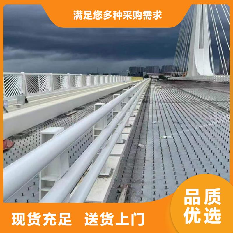 發貨及時的道路隔離護欄廠家公司