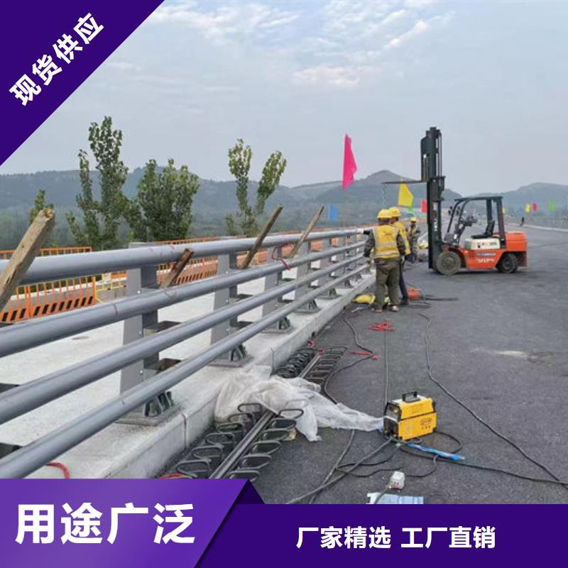 公路護欄廠家放心選擇