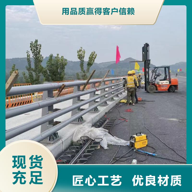 不銹鋼復(fù)合管護(hù)欄,不銹鋼復(fù)合管廠家直銷省心省錢