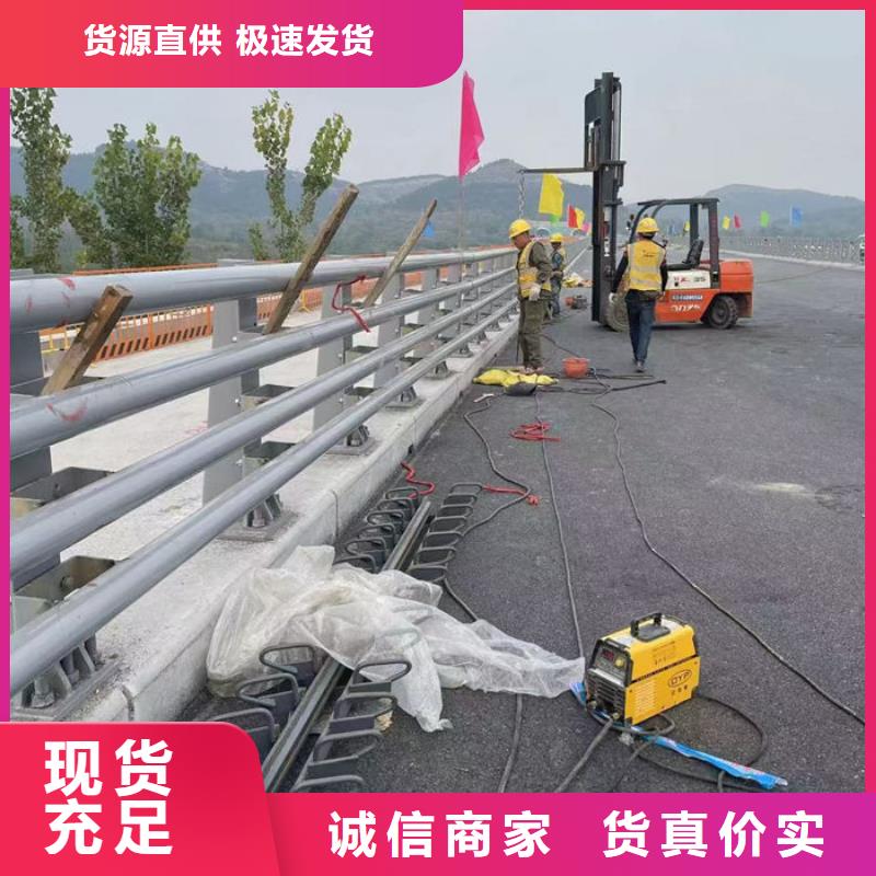 不銹鋼防撞護欄廠家，現貨