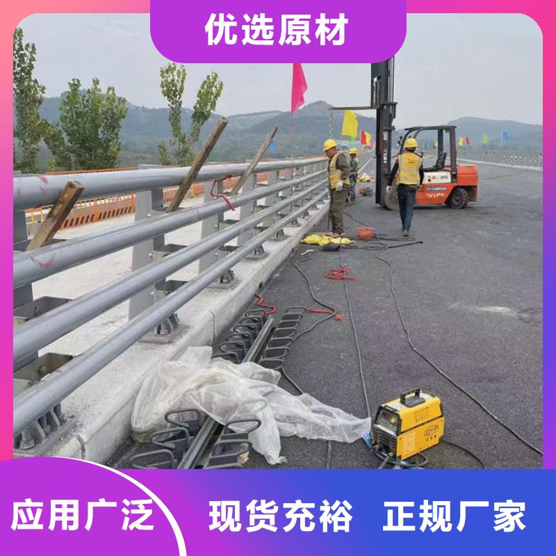 河道景觀天橋圍欄設備生產廠家