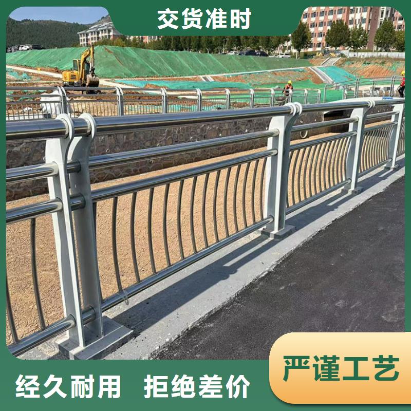發貨及時的道路隔離護欄廠家公司