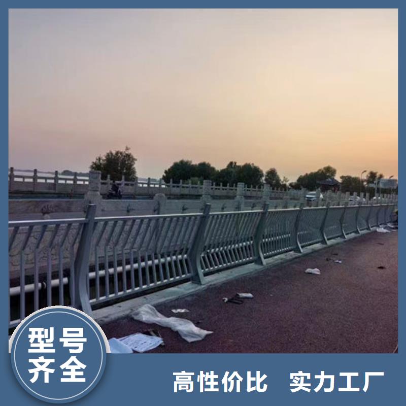 不銹鋼復合管護欄直銷廠家