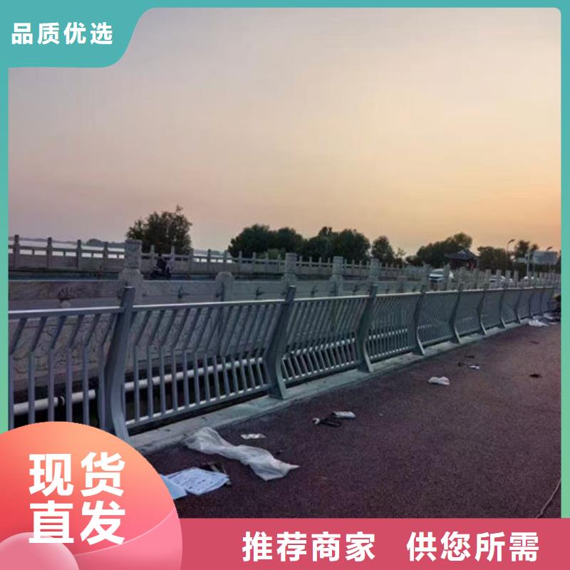 不銹鋼復合管護欄_河道防撞欄桿全新升級品質保障