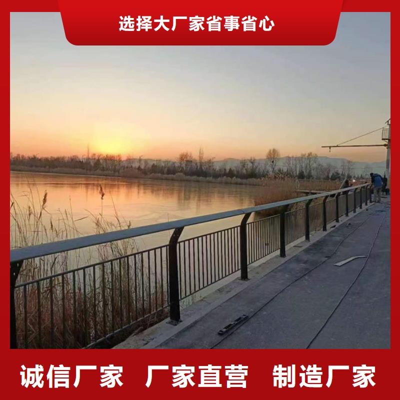 優選：不銹鋼復合管人行道欄桿基地