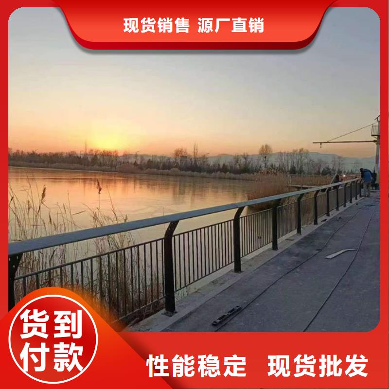 景觀護欄生產基地