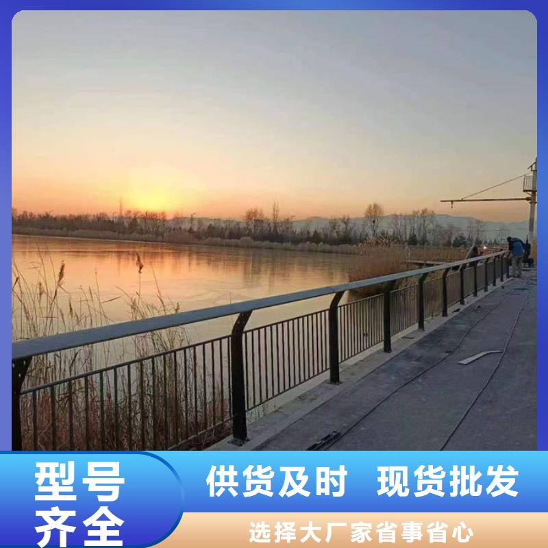 景觀護欄廠家