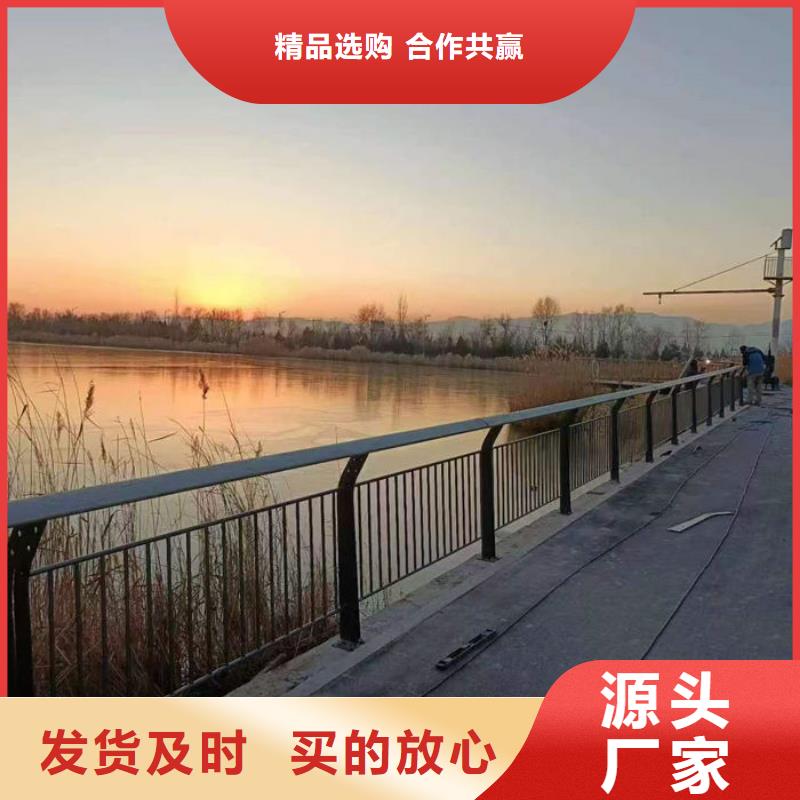 定制不銹鋼橋梁護欄廠家的當地廠家
