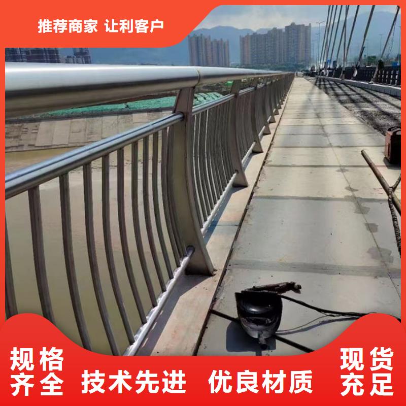 道路隔離護(hù)欄廠家好口碑