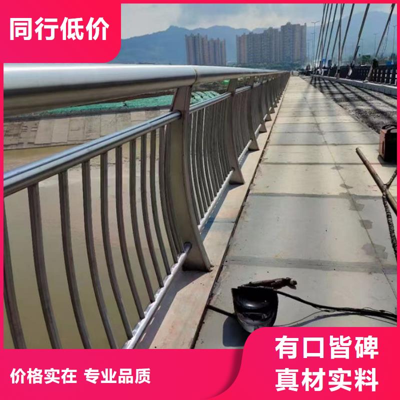 優質燈光護欄廠家生產廠家