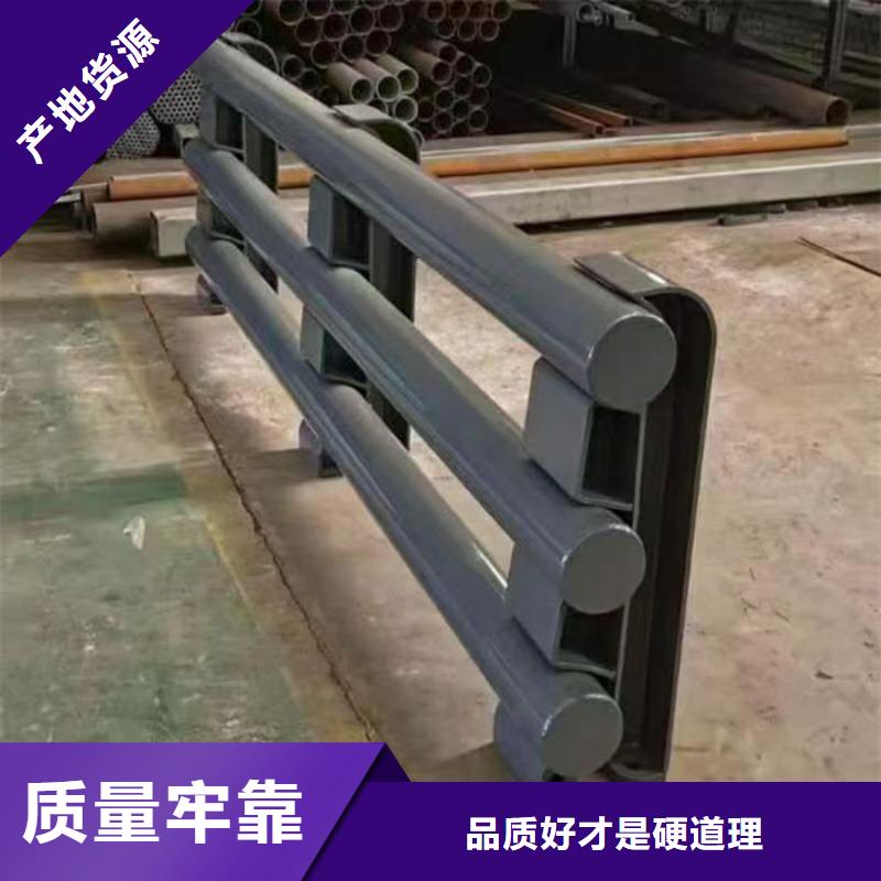 景區燈光防護欄工廠直銷