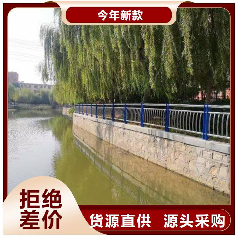 優質燈光護欄廠家生產廠家
