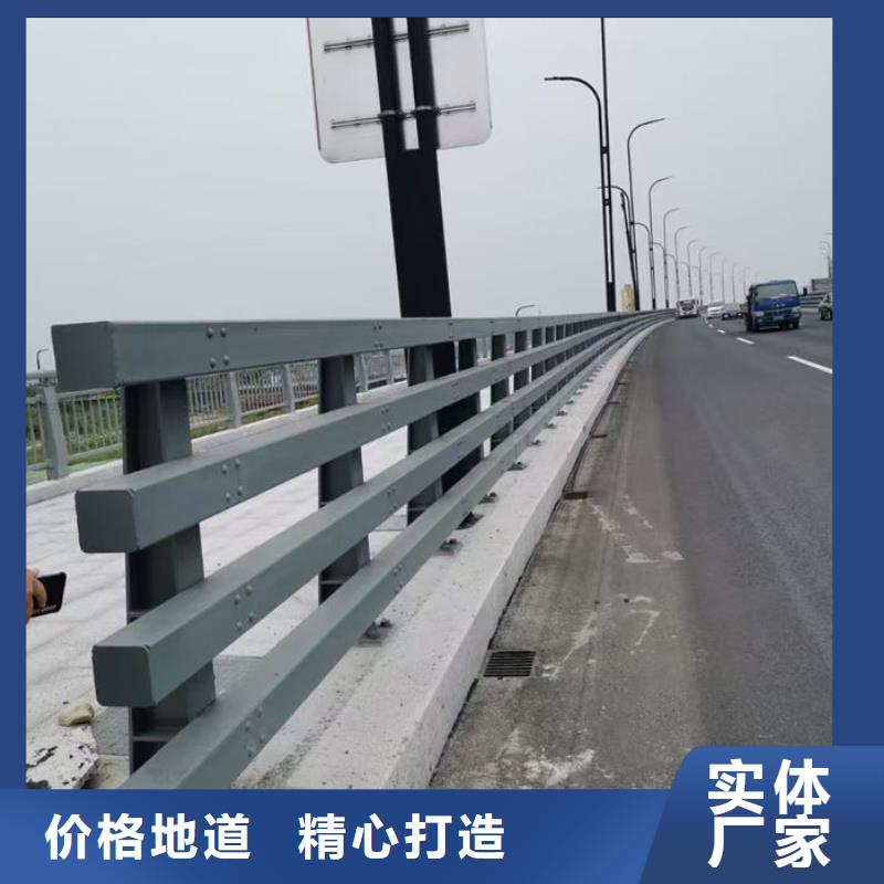 景觀護欄廠家
