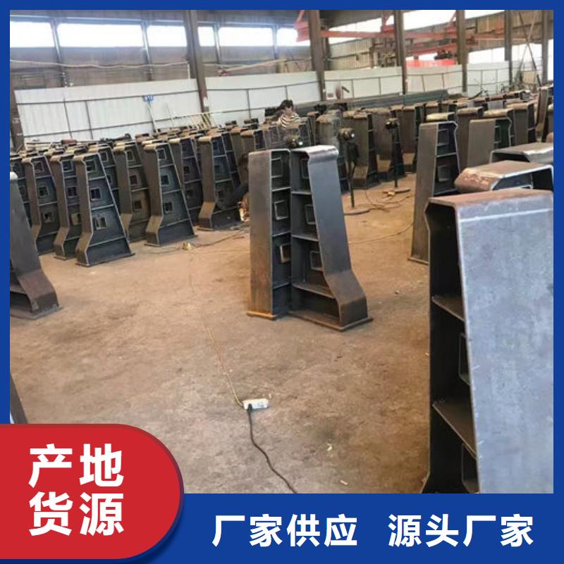 定制不銹鋼橋梁護欄廠家的當地廠家