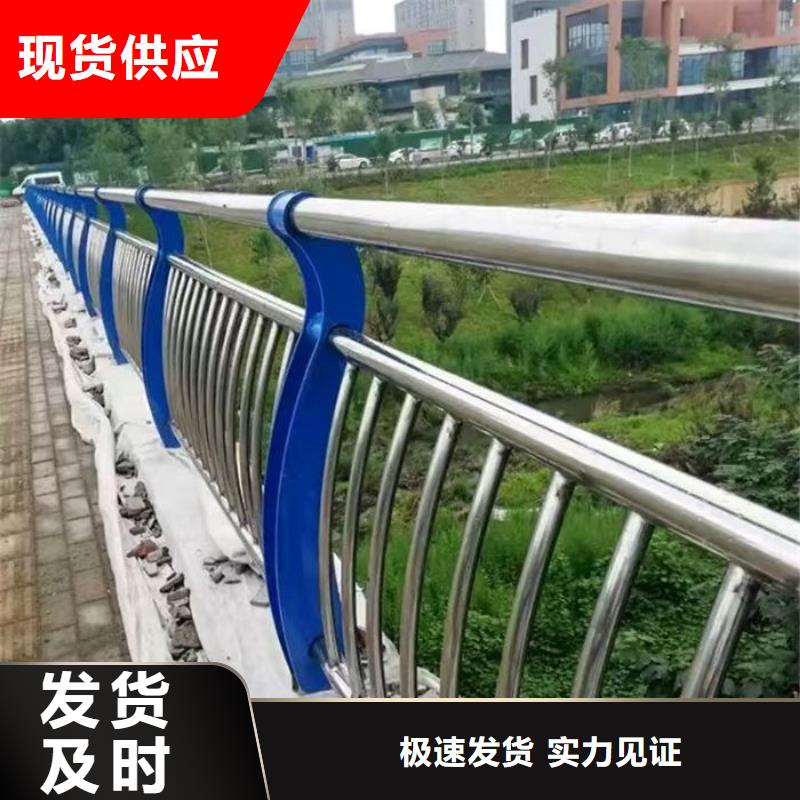 值得信賴的高速波形護欄廠家