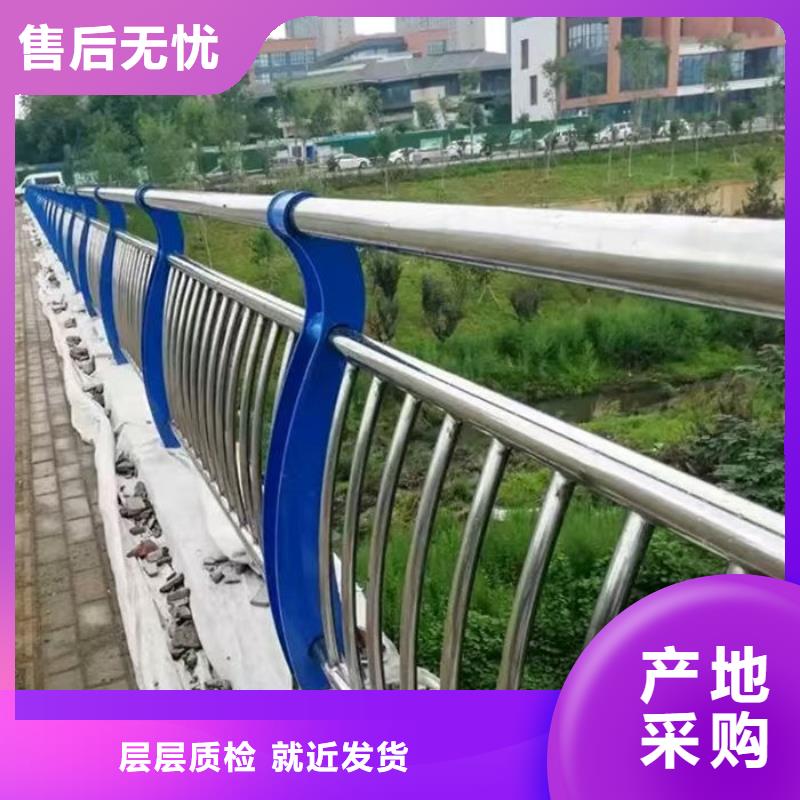 景觀護(hù)欄廠家