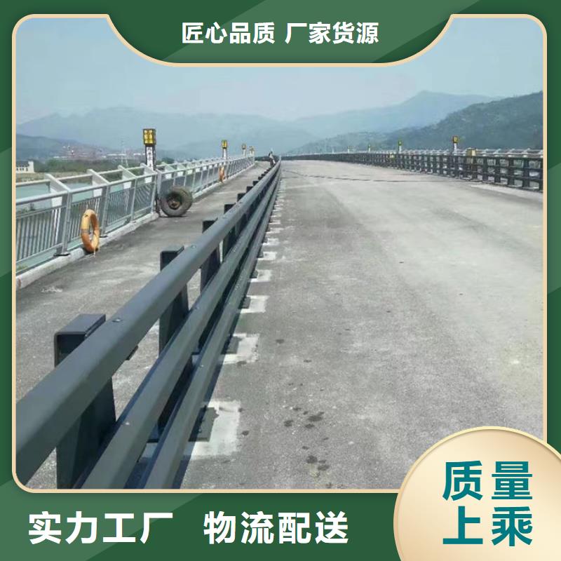 不銹鋼復合管護欄直銷廠家