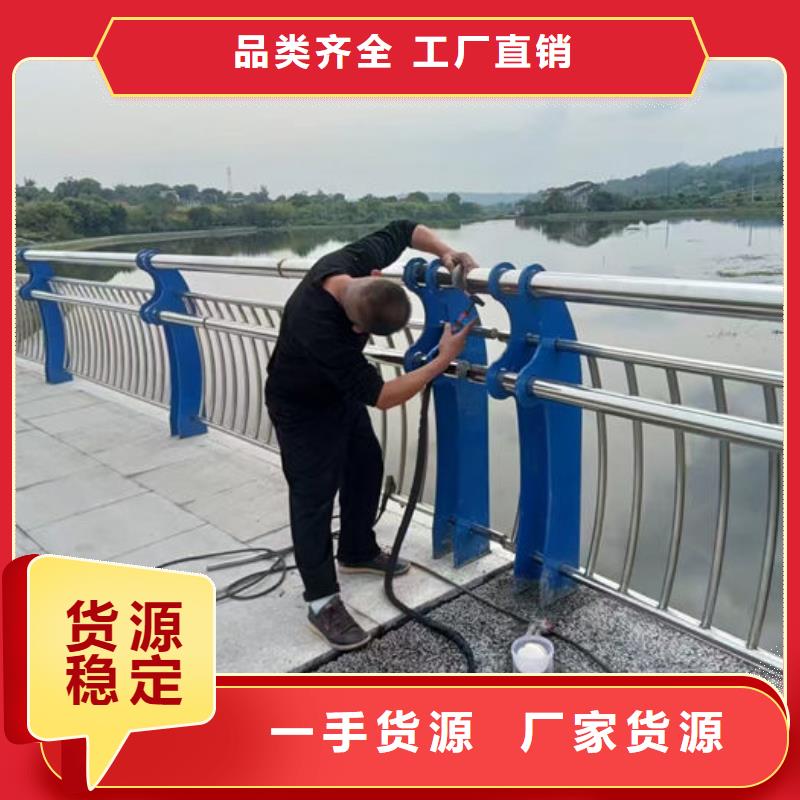 【不銹鋼復合管護欄【人行道欄桿】材質實在】