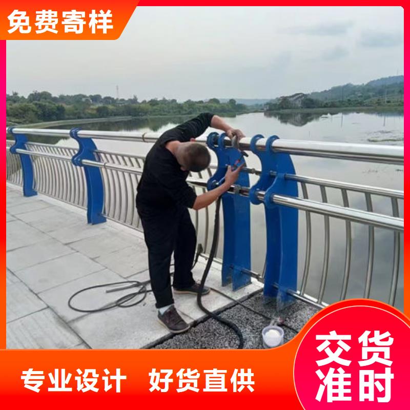 景觀護(hù)欄廠家