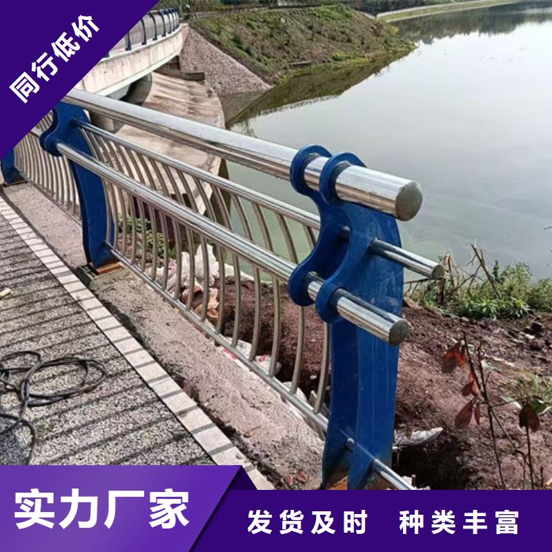 發貨及時的道路隔離護欄廠家公司