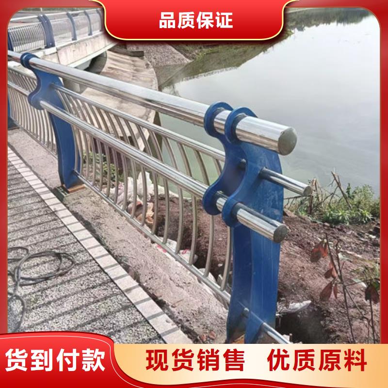 可定制的公路護欄廠家供貨商