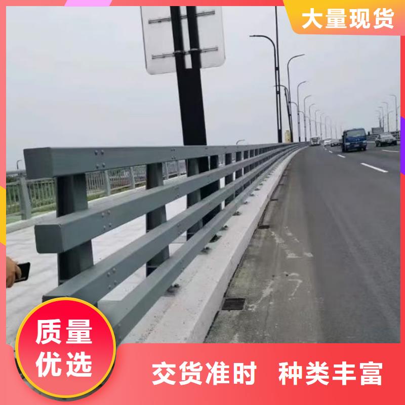 不銹鋼復合管護欄-橋梁鍍鋅護欄工廠現(xiàn)貨供應