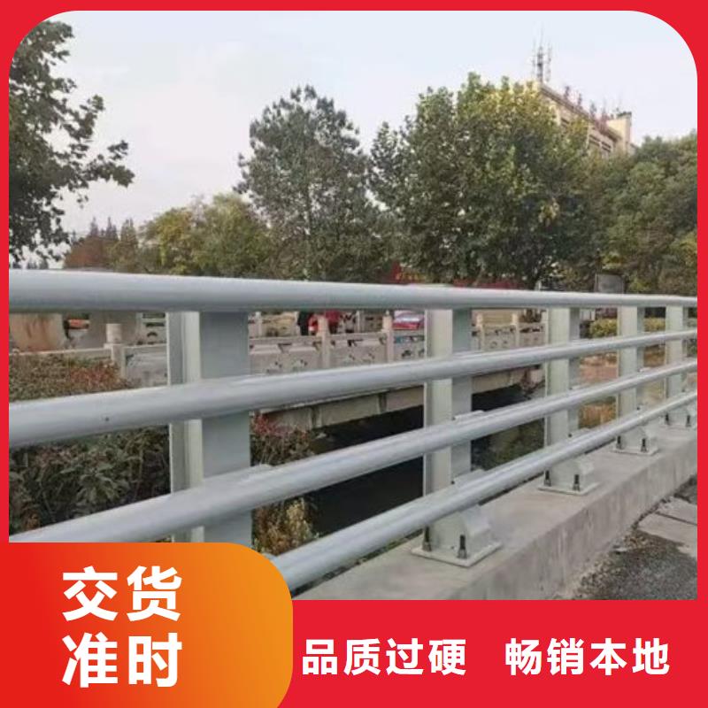 道路隔離護(hù)欄廠家好口碑