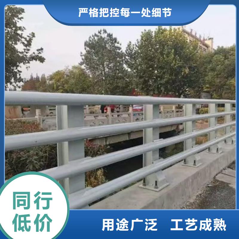 不銹鋼復(fù)合管護(hù)欄橋梁不銹鋼護(hù)欄源頭工廠